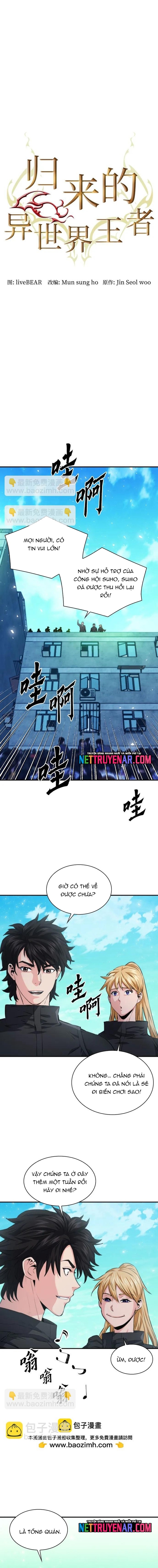 Druid Tại Ga Seoul - Người Hóa Thú Chap 177 - Next Chap 178