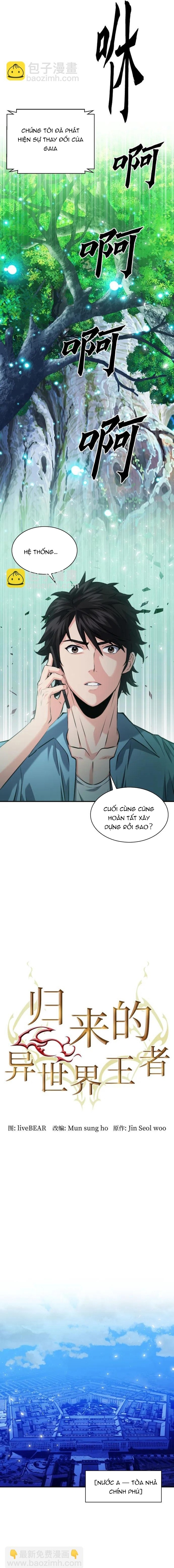 Druid Tại Ga Seoul - Người Hóa Thú Chap 178 - Next Chap 179