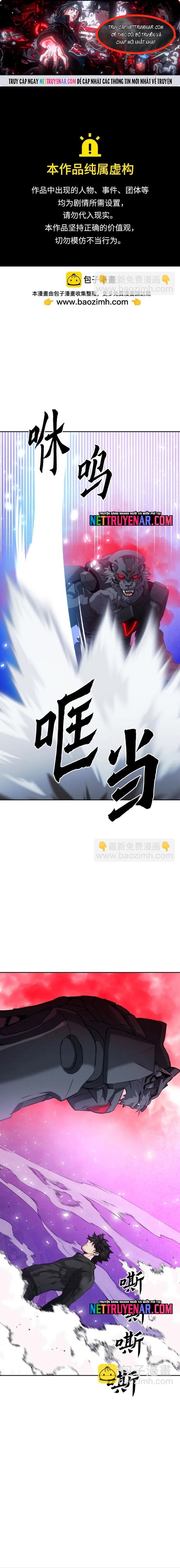 Druid Tại Ga Seoul - Người Hóa Thú Chap 182 - Next Chap 183