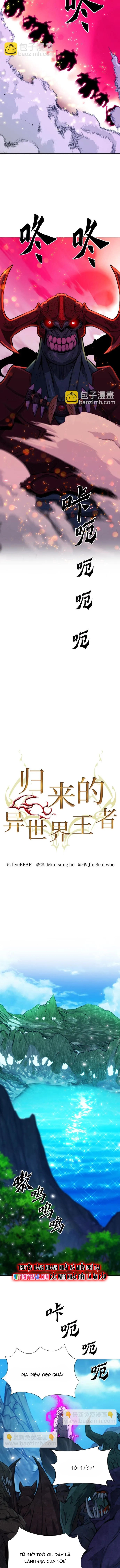 Druid Tại Ga Seoul - Người Hóa Thú Chap 185 - Next Chap 186