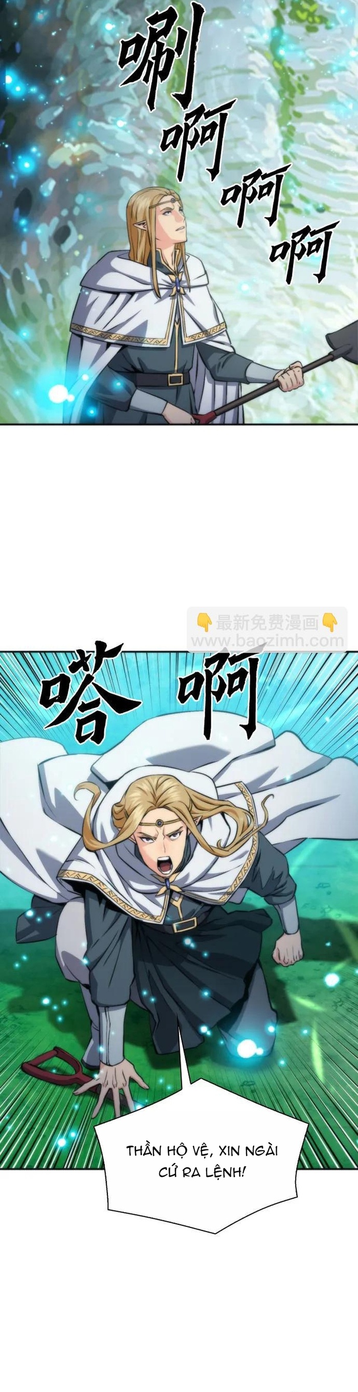 Druid Tại Ga Seoul - Người Hóa Thú Chap 191 - Next Chap 192