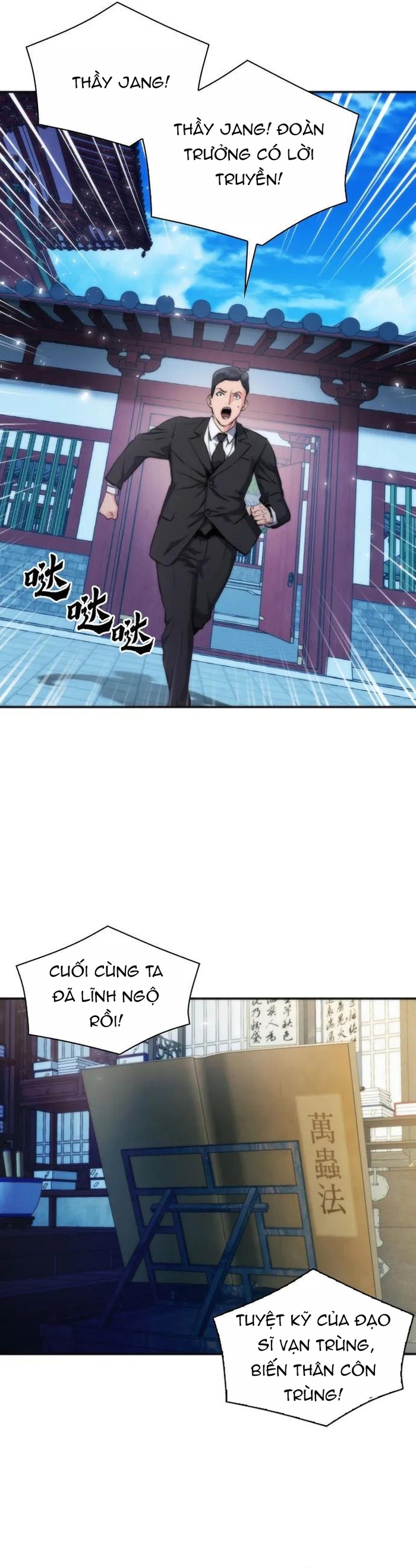 Druid Tại Ga Seoul - Người Hóa Thú Chap 191 - Next Chap 192