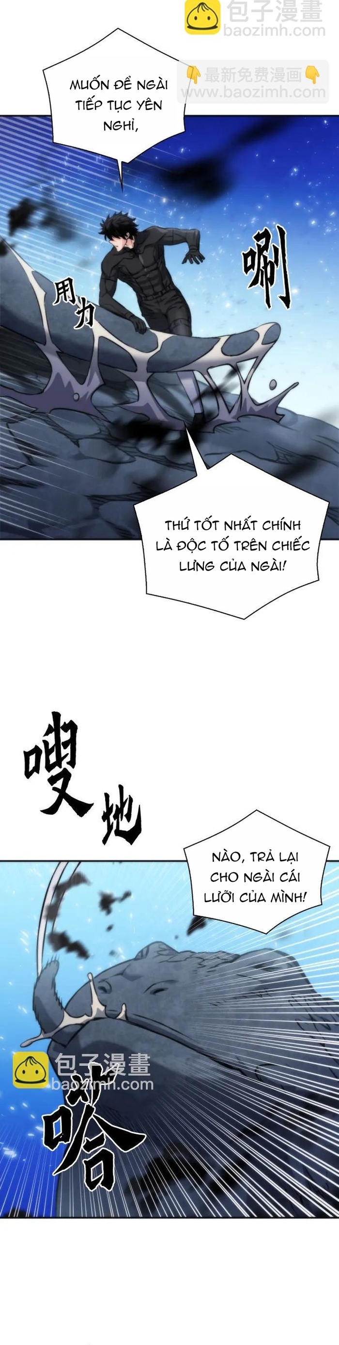 Druid Tại Ga Seoul - Người Hóa Thú Chap 191 - Next Chap 192