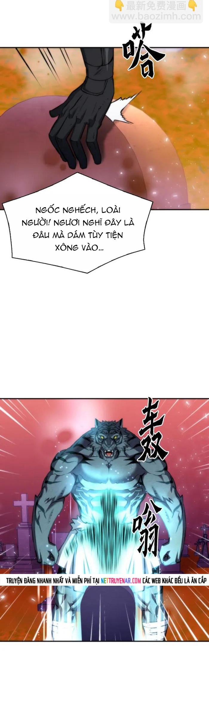 Druid Tại Ga Seoul - Người Hóa Thú Chap 191 - Next Chap 192