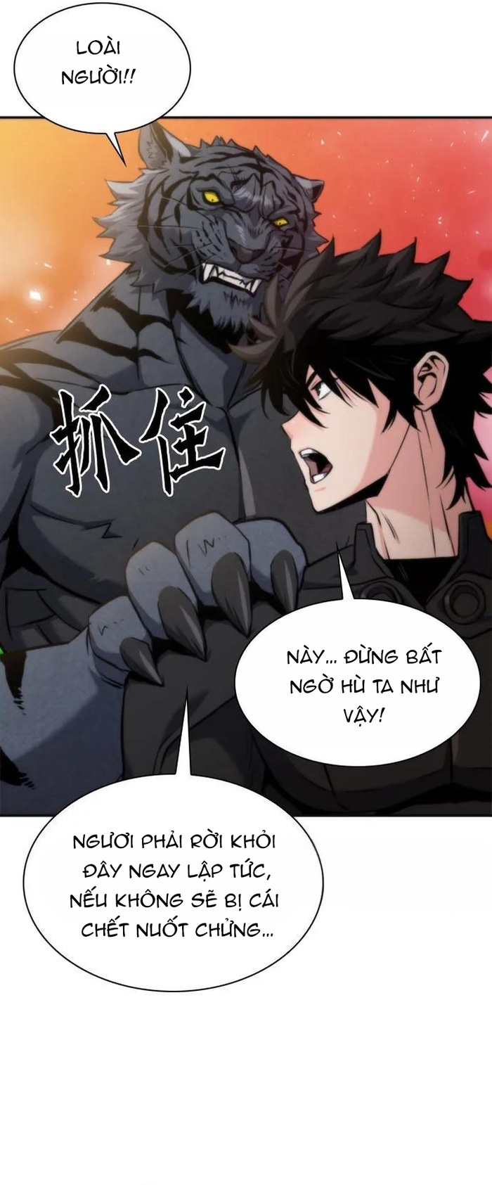 Druid Tại Ga Seoul - Người Hóa Thú Chap 191 - Next Chap 192