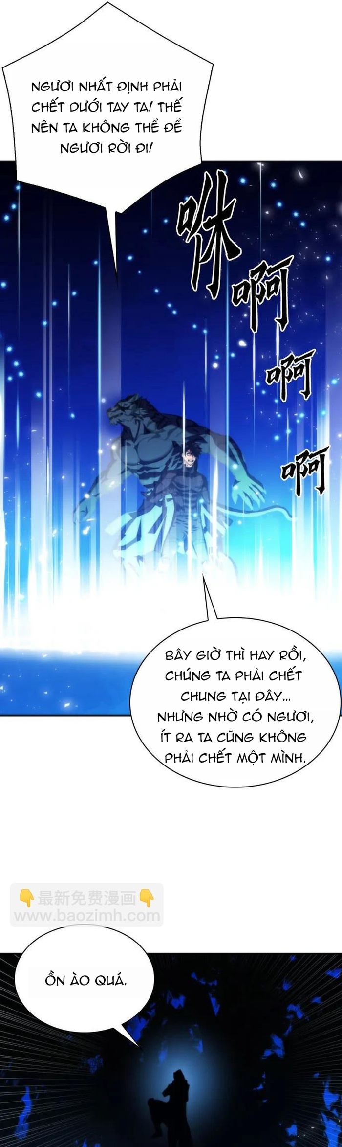 Druid Tại Ga Seoul - Người Hóa Thú Chap 191 - Next Chap 192