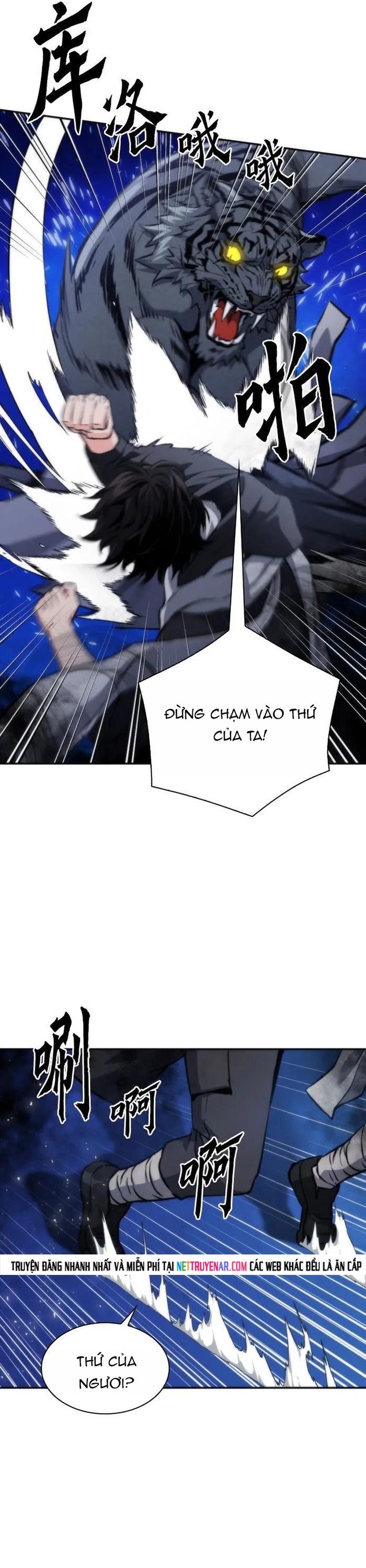 Druid Tại Ga Seoul - Người Hóa Thú Chap 191 - Next Chap 192