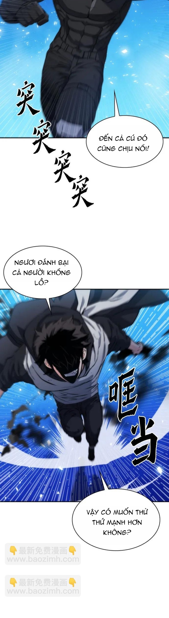 Druid Tại Ga Seoul - Người Hóa Thú Chap 191 - Next Chap 192