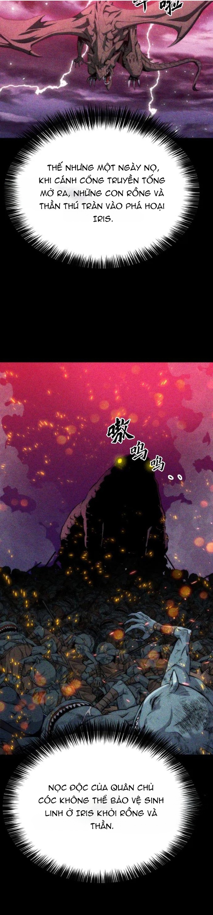 Druid Tại Ga Seoul - Người Hóa Thú Chap 191 - Next Chap 192