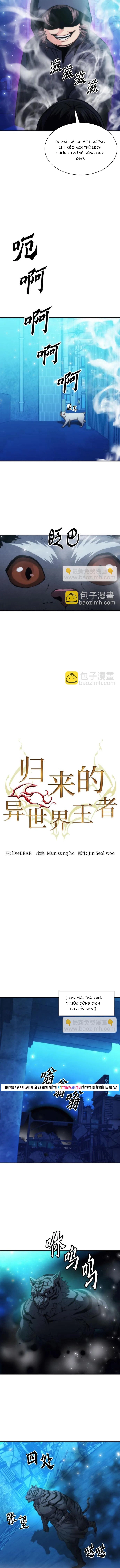 Druid Tại Ga Seoul - Người Hóa Thú Chap 196 - Next Chap 197