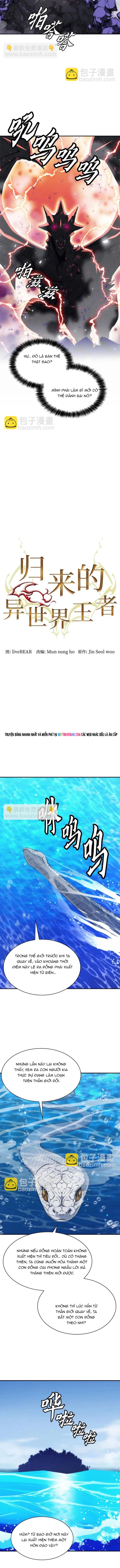 Druid Tại Ga Seoul - Người Hóa Thú Chap 197 - Next Chap 198