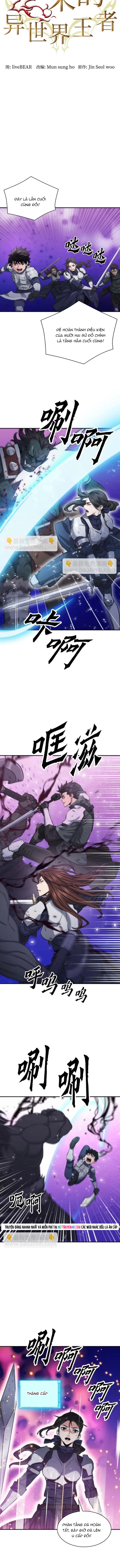 Druid Tại Ga Seoul - Người Hóa Thú Chap 199 - Next Chap 200