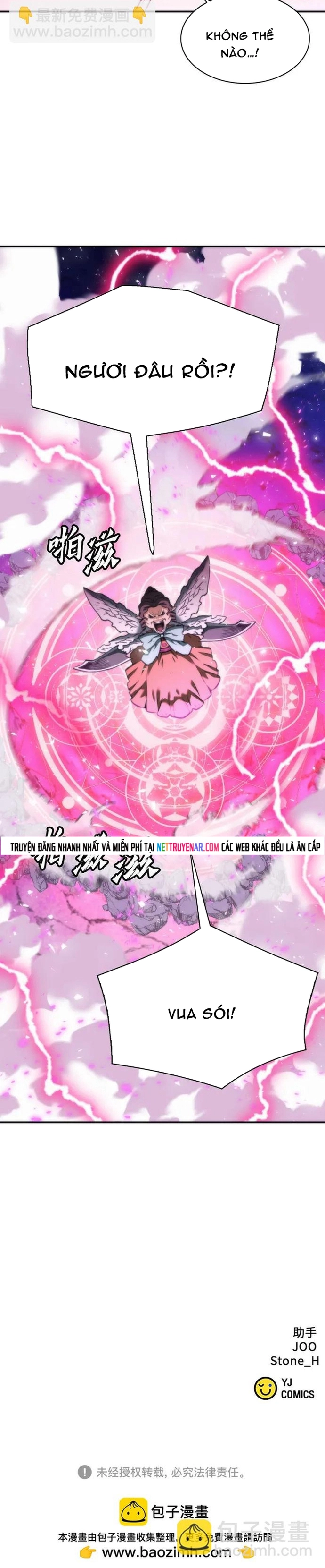 Druid Tại Ga Seoul - Người Hóa Thú Chap 203 - Next Chap 204