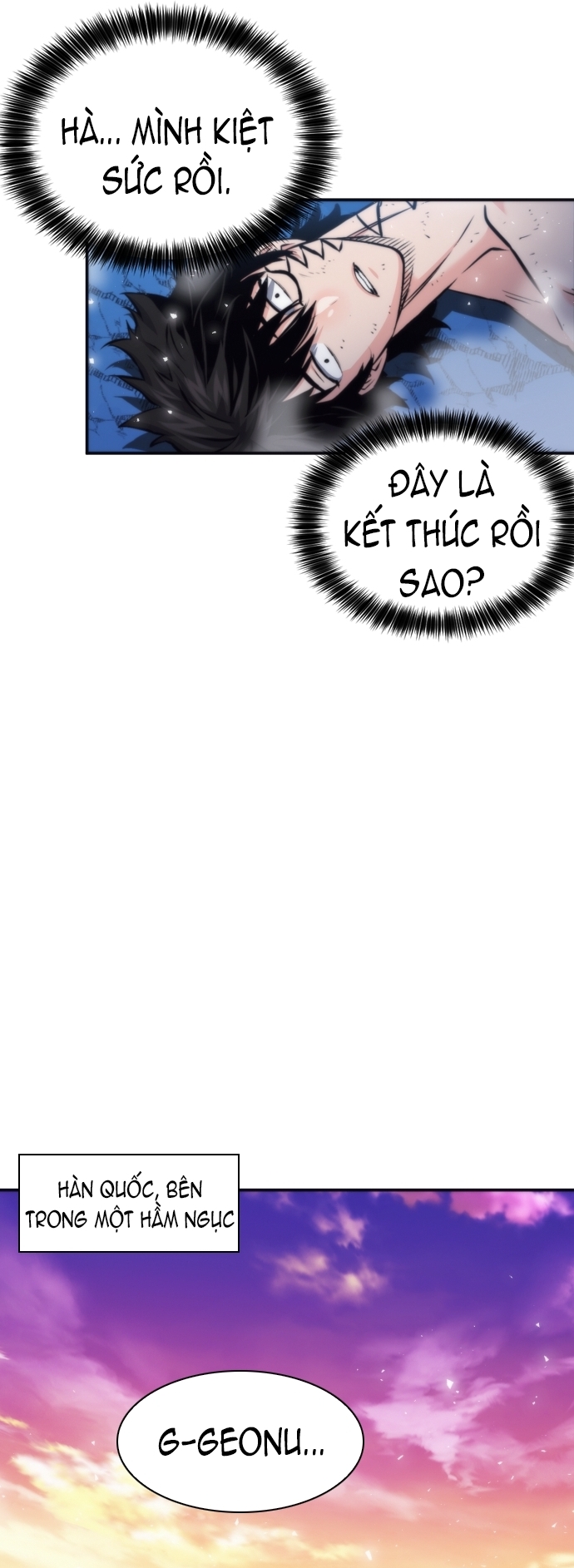 Druid Tại Ga Seoul - Người Hóa Thú Chap 205 - Next Chap 206