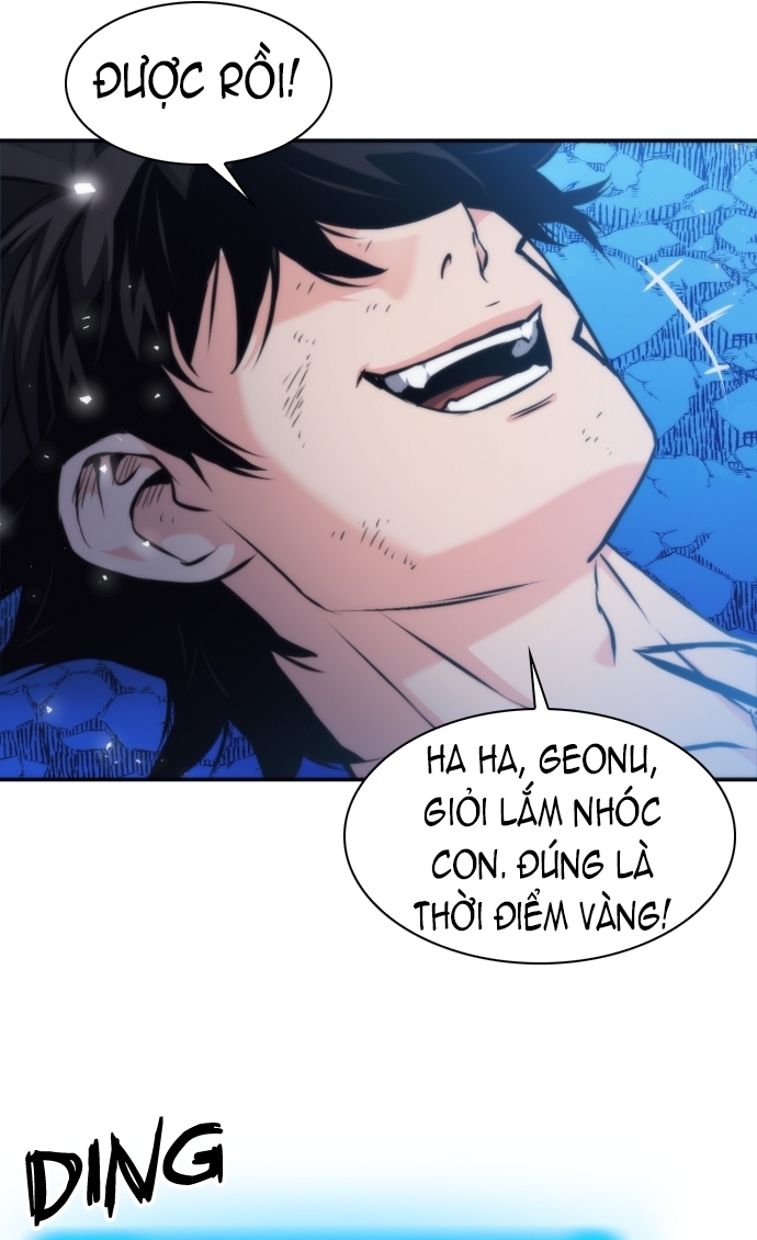 Druid Tại Ga Seoul - Người Hóa Thú Chap 205 - Next Chap 206