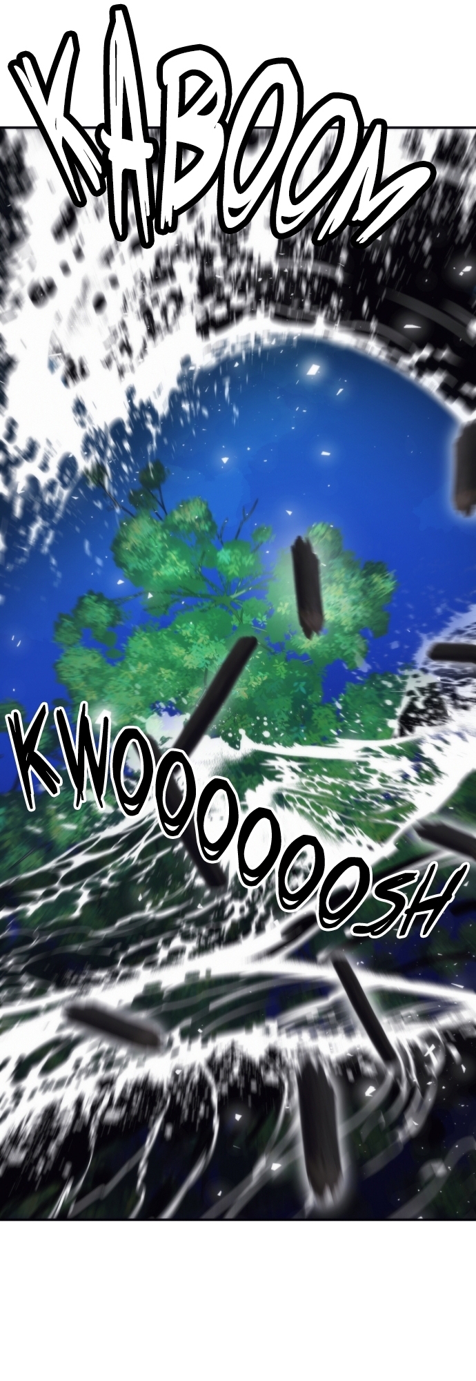 Druid Tại Ga Seoul - Người Hóa Thú Chap 207 - Next Chap 208