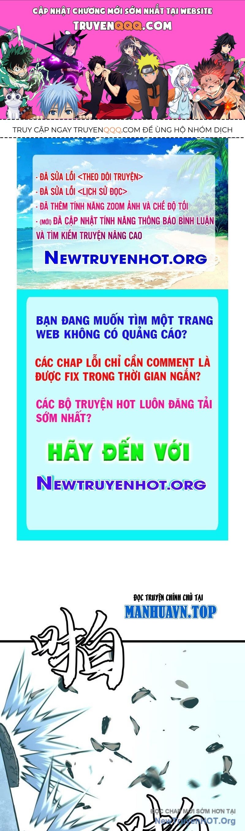 Dự Chi Long Vương Kháng Tất Cả Chap 13 - Next Chap 14