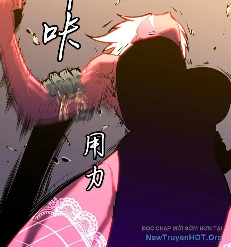 Dự Chi Long Vương Kháng Tất Cả Chap 13 - Next Chap 14