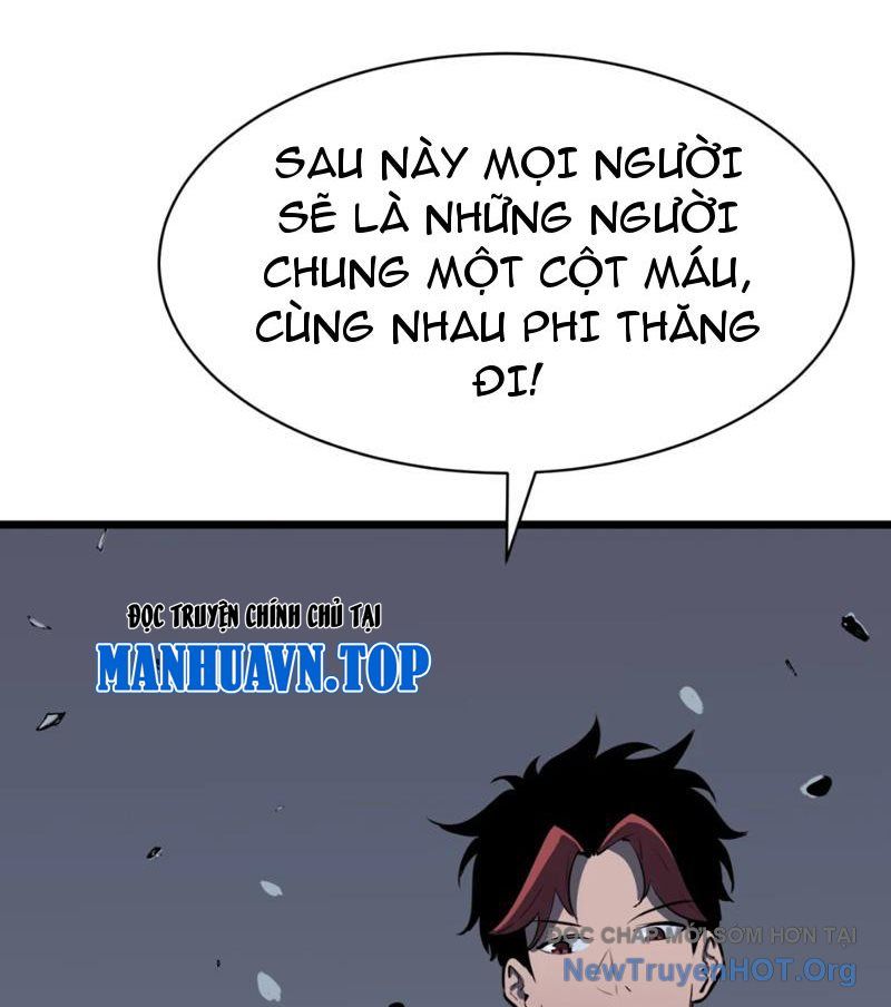 Dự Chi Long Vương Kháng Tất Cả Chap 13 - Next Chap 14