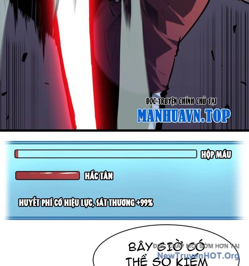 Dự Chi Long Vương Kháng Tất Cả Chap 13 - Next Chap 14