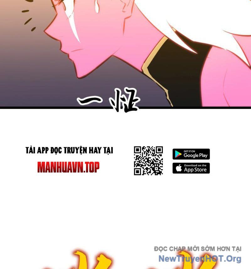 Dự Chi Long Vương Kháng Tất Cả Chap 13 - Next Chap 14