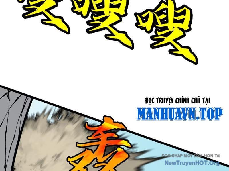 Dự Chi Long Vương Kháng Tất Cả Chap 14 - Next Chap 15