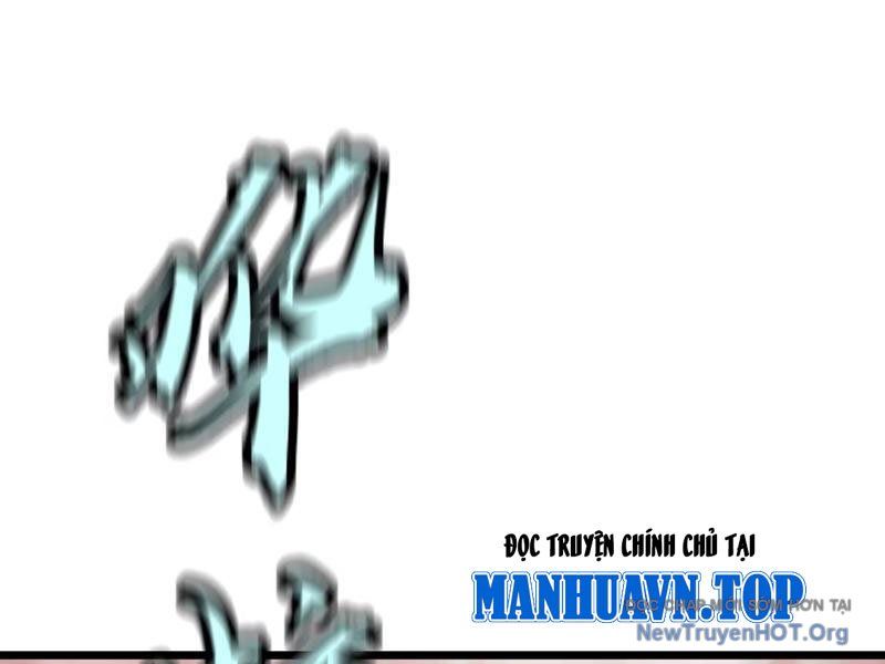 Dự Chi Long Vương Kháng Tất Cả Chap 14 - Next Chap 15