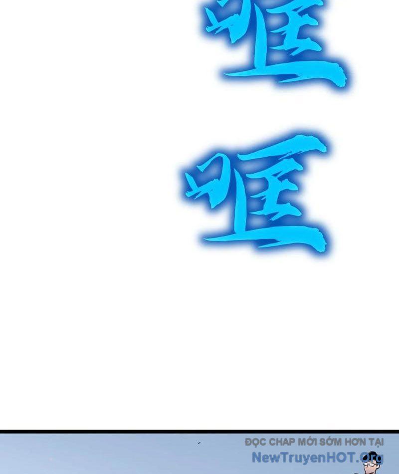 Dự Chi Long Vương Kháng Tất Cả Chap 15 - Next Chap 16