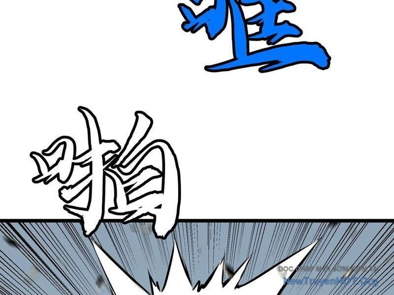 Dự Chi Long Vương Kháng Tất Cả Chap 16 - Next Chap 17