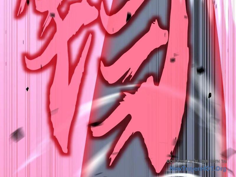 Dự Chi Long Vương Kháng Tất Cả Chap 16 - Next Chap 17