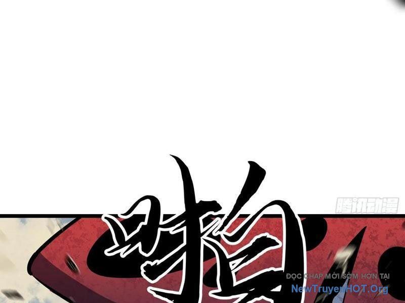 Dự Chi Long Vương Kháng Tất Cả Chap 16 - Next Chap 17