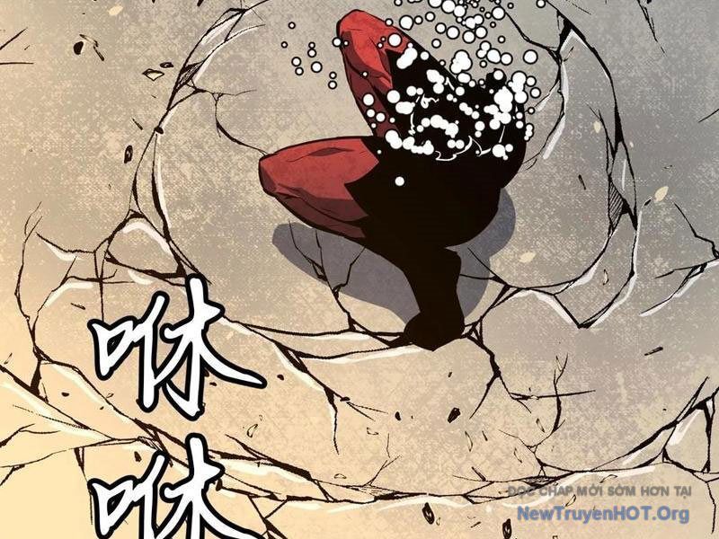 Dự Chi Long Vương Kháng Tất Cả Chap 16 - Next Chap 17
