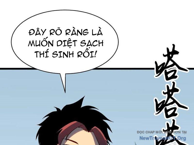 Dự Chi Long Vương Kháng Tất Cả Chap 16 - Next Chap 17