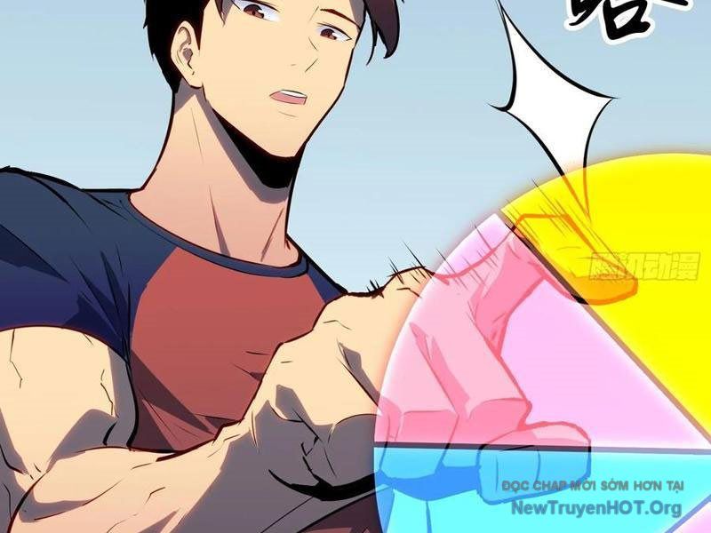 Dự Chi Long Vương Kháng Tất Cả Chap 16 - Next Chap 17