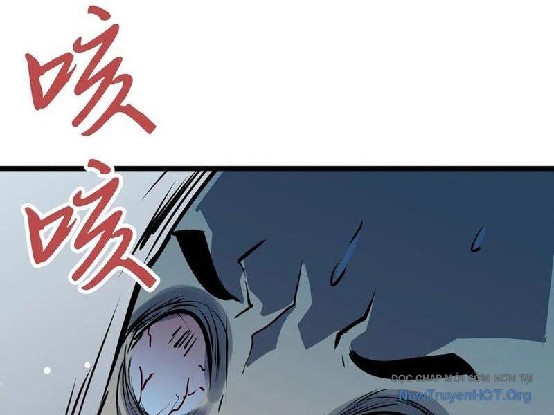 Dự Chi Long Vương Kháng Tất Cả Chap 16 - Next Chap 17