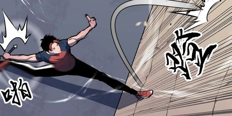 Dự Chi Long Vương Kháng Tất Cả Chap 16 - Next Chap 17