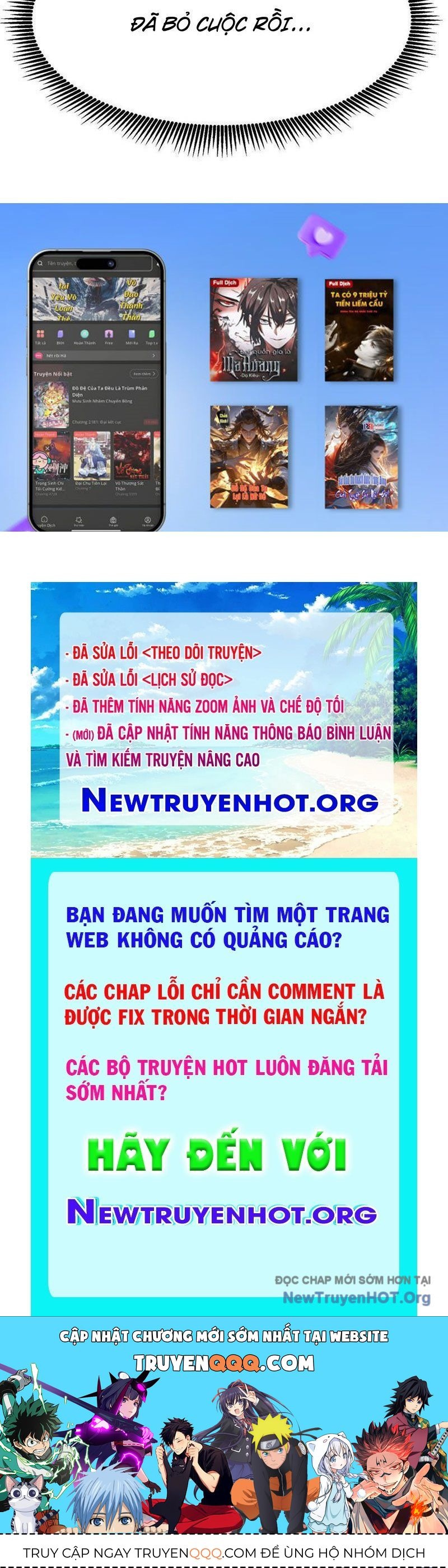 Dự Chi Long Vương Kháng Tất Cả Chap 17 - Next Chap 18