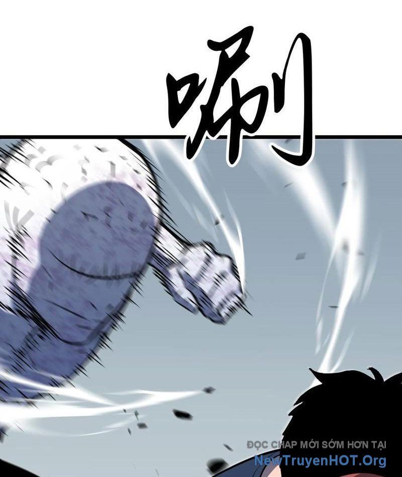 Dự Chi Long Vương Kháng Tất Cả Chap 17 - Next Chap 18