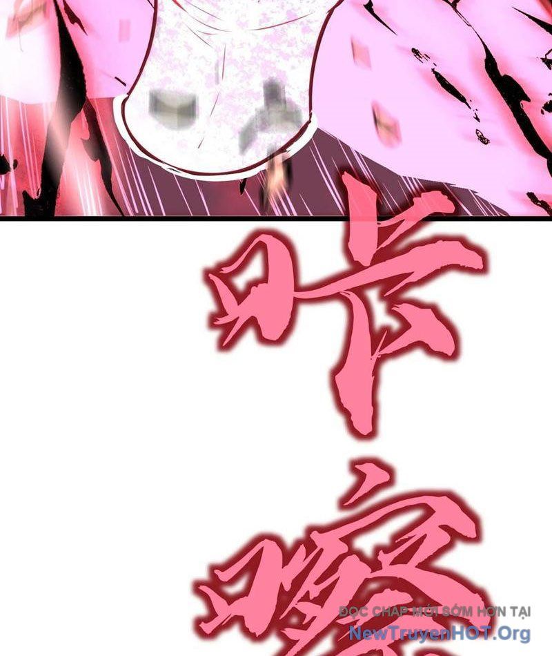 Dự Chi Long Vương Kháng Tất Cả Chap 17 - Next Chap 18