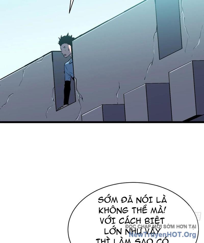 Dự Chi Long Vương Kháng Tất Cả Chap 17 - Next Chap 18