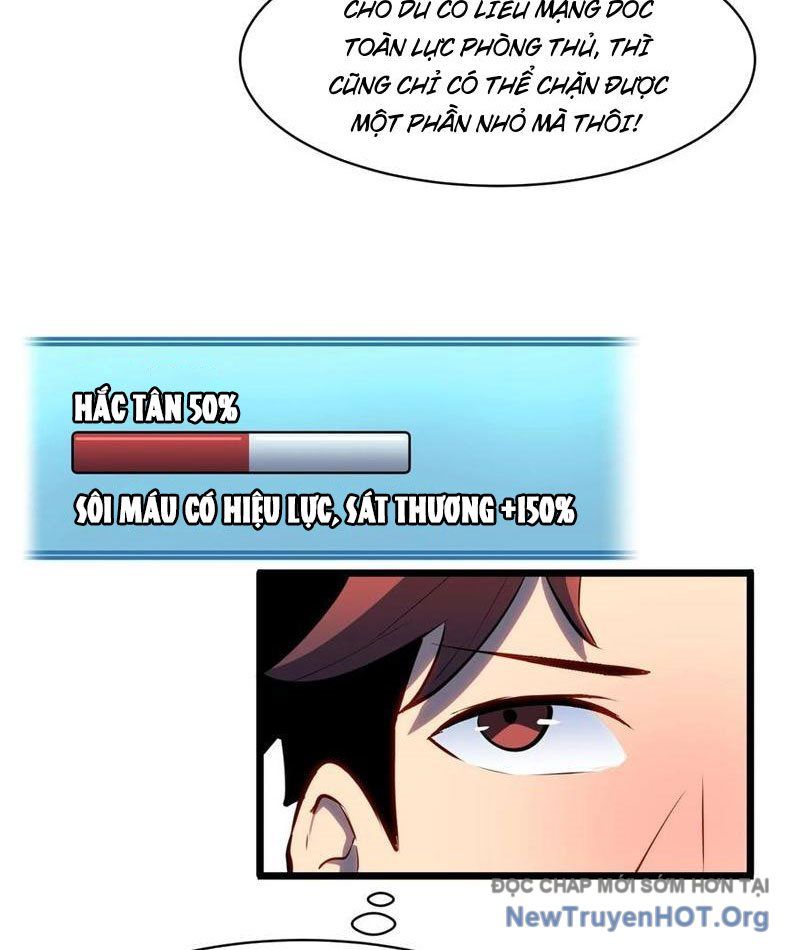 Dự Chi Long Vương Kháng Tất Cả Chap 17 - Next Chap 18