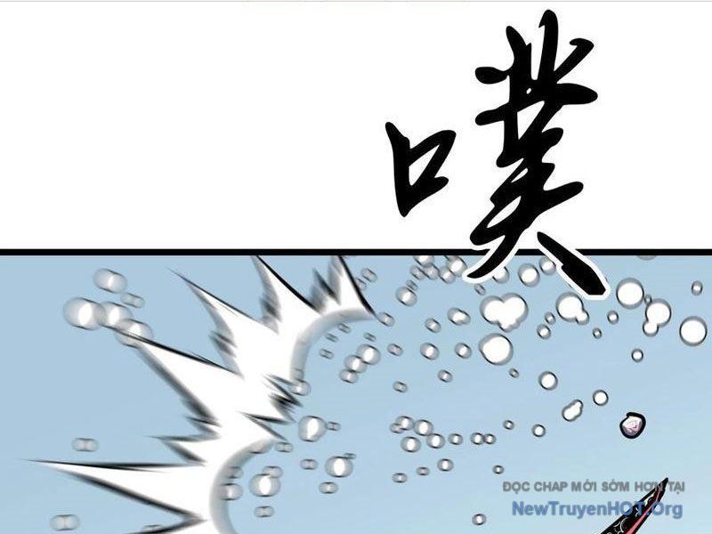 Dự Chi Long Vương Kháng Tất Cả Chap 18 - Next Chap 19