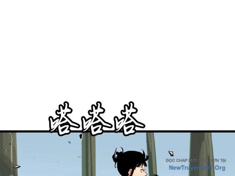 Dự Chi Long Vương Kháng Tất Cả Chap 18 - Next Chap 19