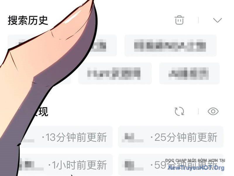 Dự Chi Long Vương Kháng Tất Cả Chap 18 - Next Chap 19