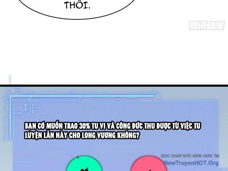 Dự Chi Long Vương Kháng Tất Cả Chap 18 - Next Chap 19