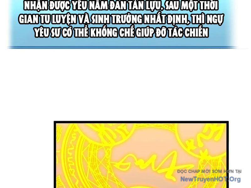 Dự Chi Long Vương Kháng Tất Cả Chap 18 - Next Chap 19
