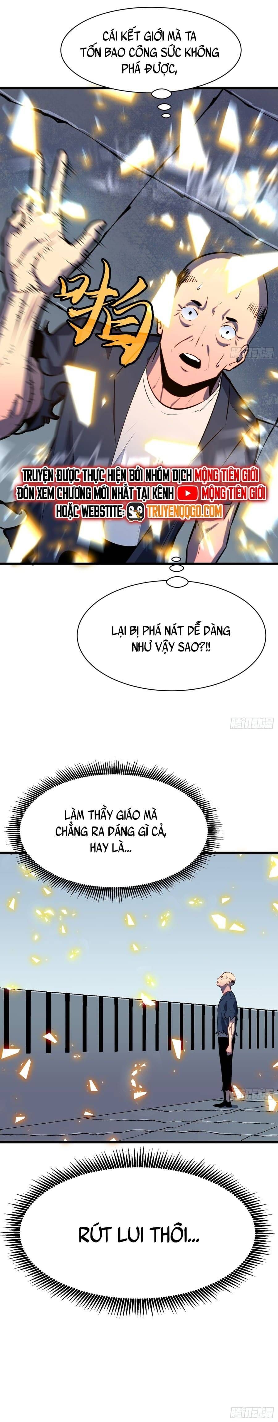 Dự Chi Long Vương Kháng Tất Cả Chap 19 - Next Chap 20