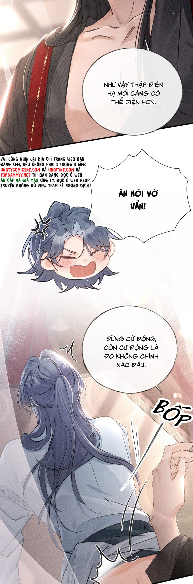Dụ Địch Thâm Nhập Chap 67 - Next Chap 68
