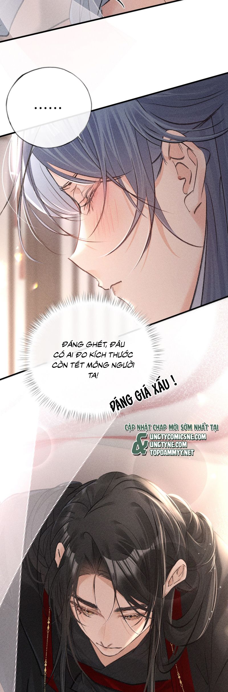 Dụ Địch Thâm Nhập Chap 67 - Next Chap 68