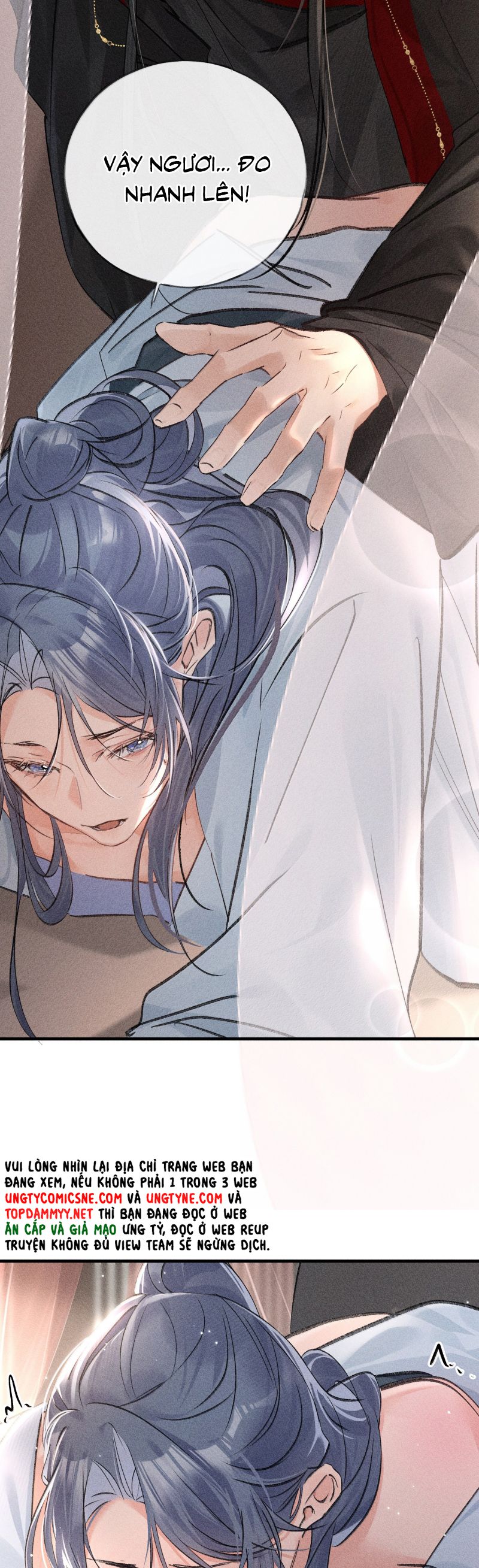 Dụ Địch Thâm Nhập Chap 67 - Next Chap 68